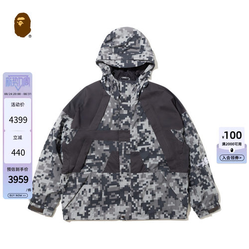 BAPEBYKAZUKIKURAISHI夹克