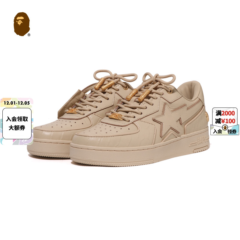 BAPEBLACKBAPESTAICON休闲鞋