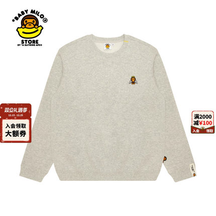 BABY MILO STORE女装25年秋冬卡通小猴薄绒圆领卫衣3047XAP