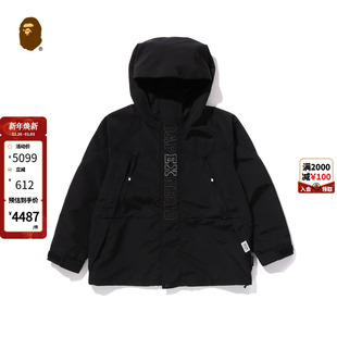 秋冬刺绣字母撞色连帽夹克140905N NBHD联名男装 BAPE