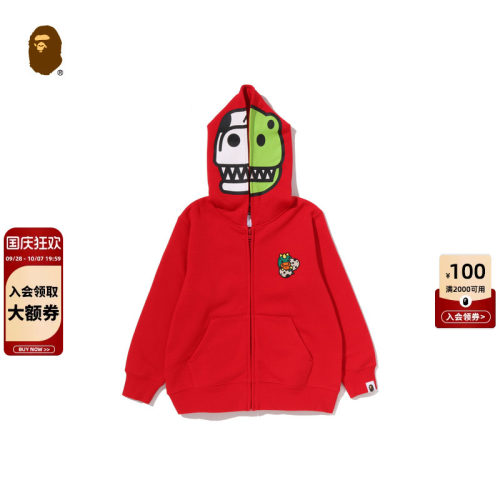 BAPEBABYMILO刺绣卫衣开衫外套