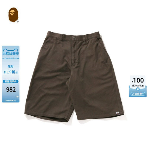 BAPE男装春夏刺绣纯色休闲短裤