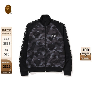 BAPE FRED PERRY联名男装 春夏猿人迷彩运动夹克113902K