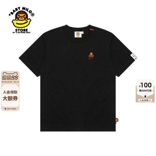 BABYMILOSTORE寿司印花T恤