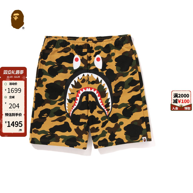 BAPE鲨鱼印花迷彩图案运动短裤