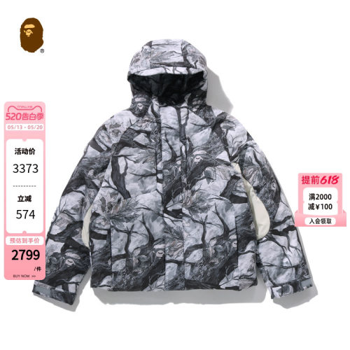 字母金属标树叶纹迷彩图案羽绒服