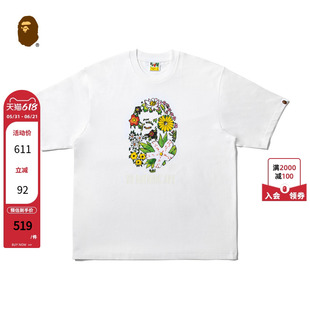BAPE X 88RISING联名男装25年春夏特别版猿人短袖T恤X93910O
