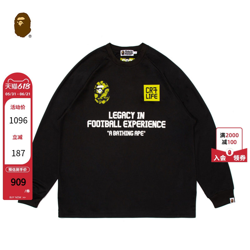BAPE X CR7 LIFE联名男装25年秋冬迷彩猿人字母长袖T恤905111P