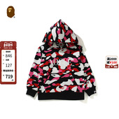 VOGUE联名童装 BAPE 春夏满印猿人迷彩连帽卫衣314902G