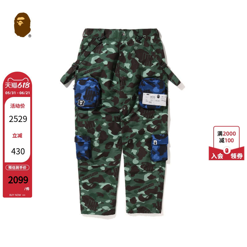 BAPE X UND联名男装秋冬迷彩可拆卸背带包工装休闲长裤152909J