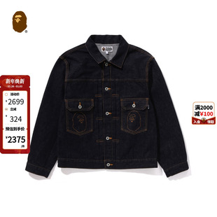 BAPE男装 春夏猿人明线车线刺绣牛仔外套140014M