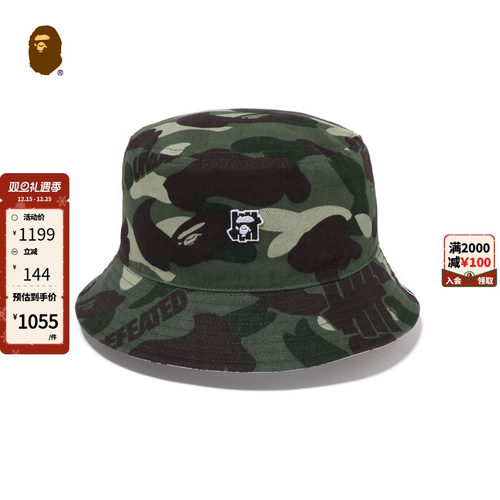 配饰BAPE渔夫帽猿人五条杠刺绣