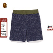 龙虎刺绣标迷彩拼接运动短裤 BAPE男装 春夏日式 153020K