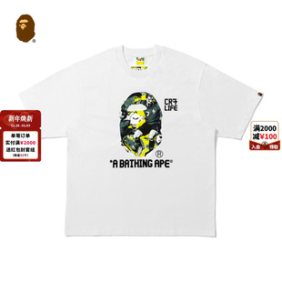 25年秋冬猿人图案休闲短袖 BAPE LIFE联名男装 CR7 T恤924101P