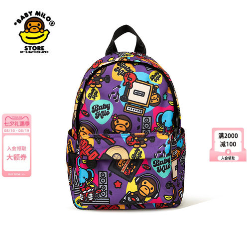 BABYMILOSTORE双肩包（小号）
