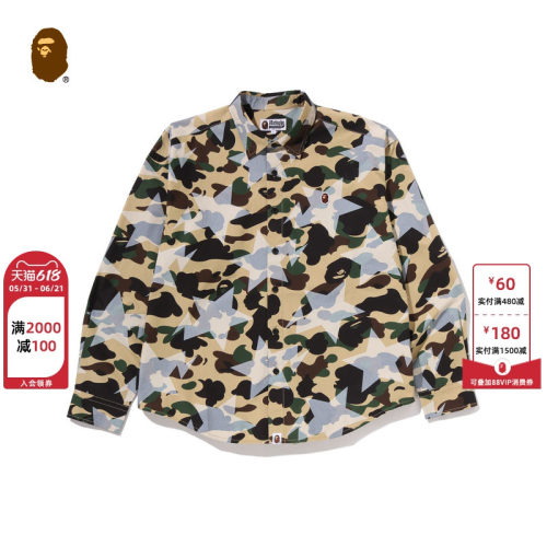 BAPE猿人刺绣标迷彩图案长袖衬衫