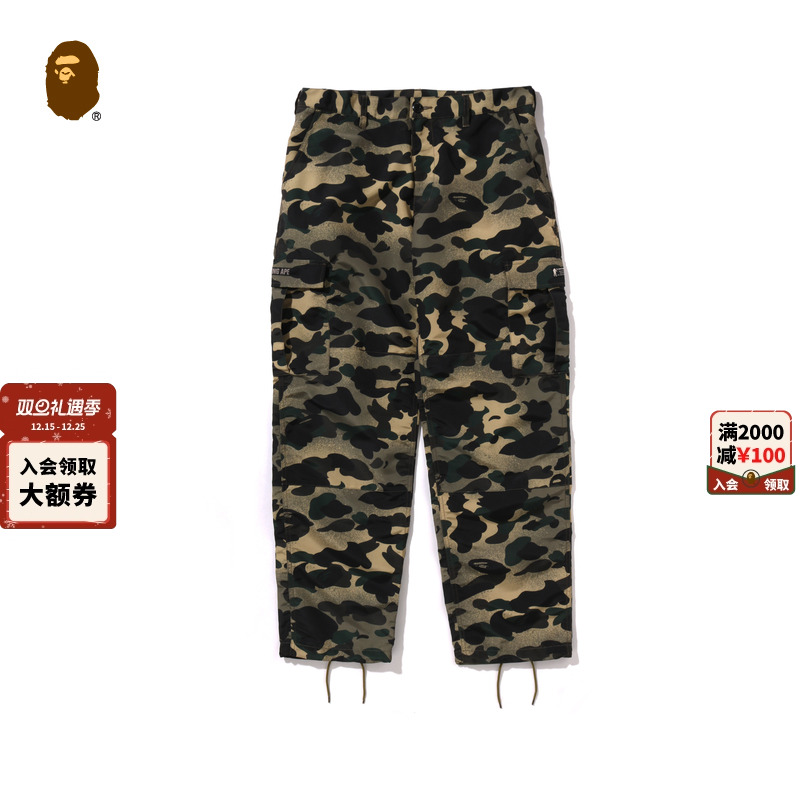 BAPE男装25年秋冬混合迷彩图案贴袋休闲工装裤X00152P