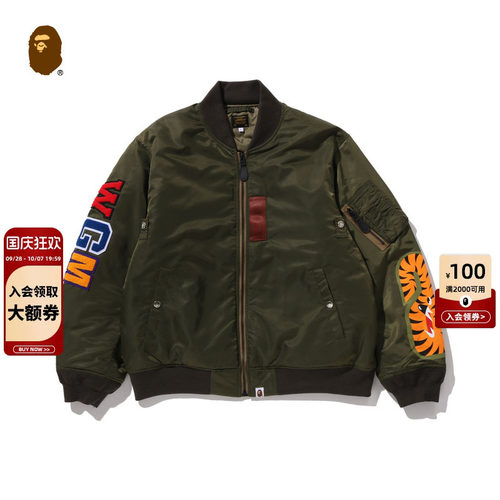 BAPE鲨鱼WGM字母贴布拉链夹克