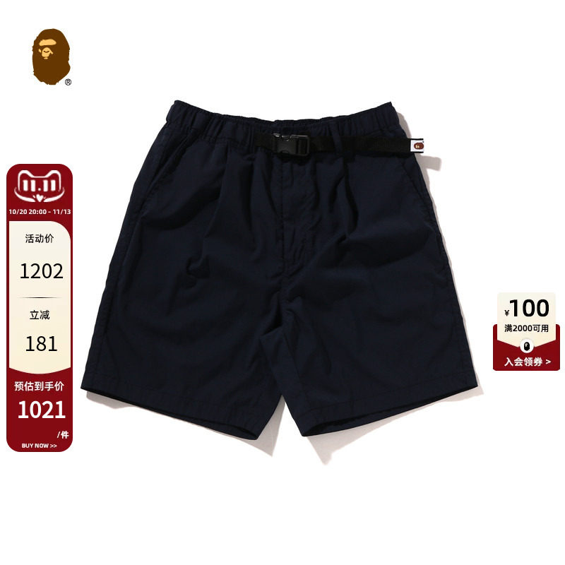 BAPE男装26年春夏可调节腰带纯色松紧腰休闲短裤318531Q
