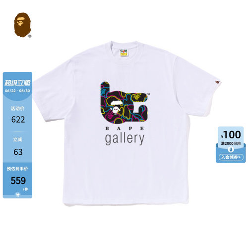 BAPEGALLERY印花限定款短袖T恤
