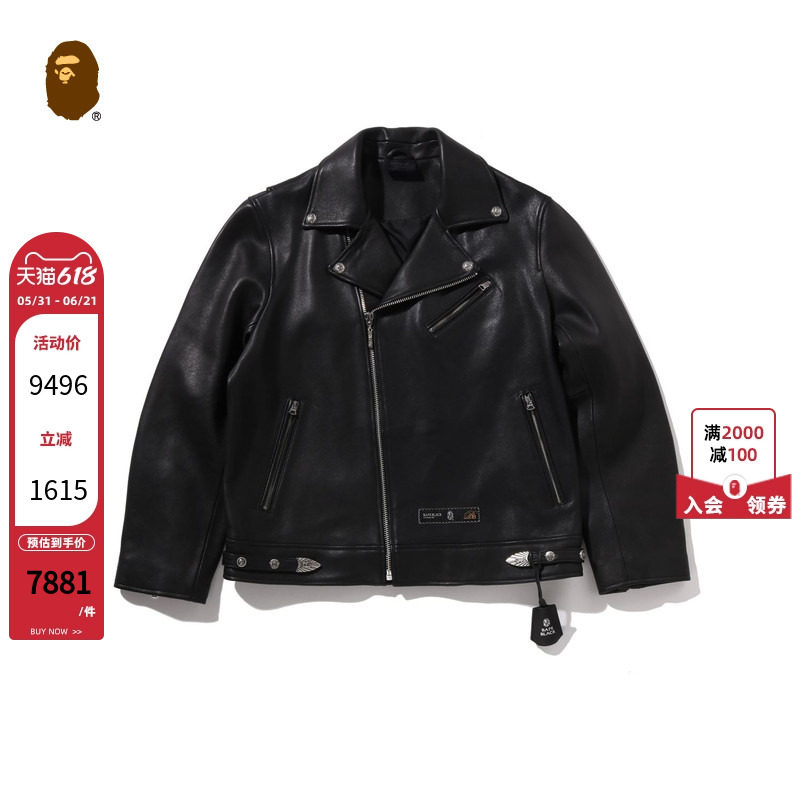 BAPE BLACK男装25年秋冬猿人徽标图案羊皮革皮衣夹克302401P