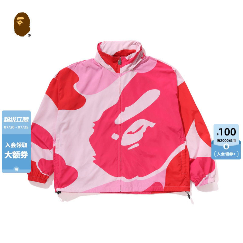 放大版迷彩图案拉链夹克