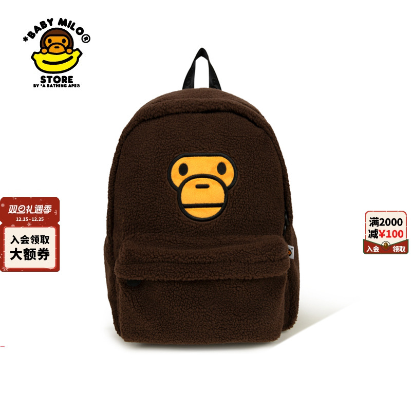 BABYMILOSTORE毛绒双肩包