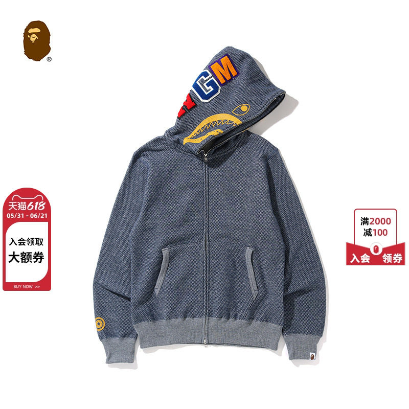 BAPE男装春夏鲨鱼老虎图案印花植绒拉链连帽卫衣115002E
