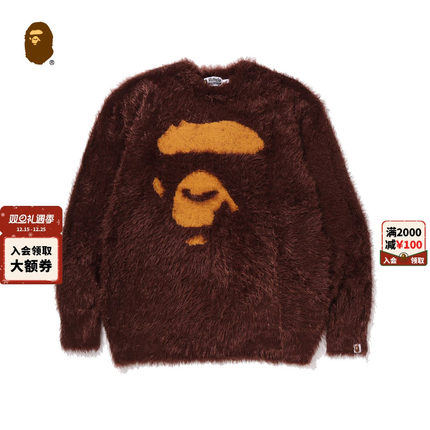 BAPE男装25年秋冬猿人图案毛绒套头针织衫002201P