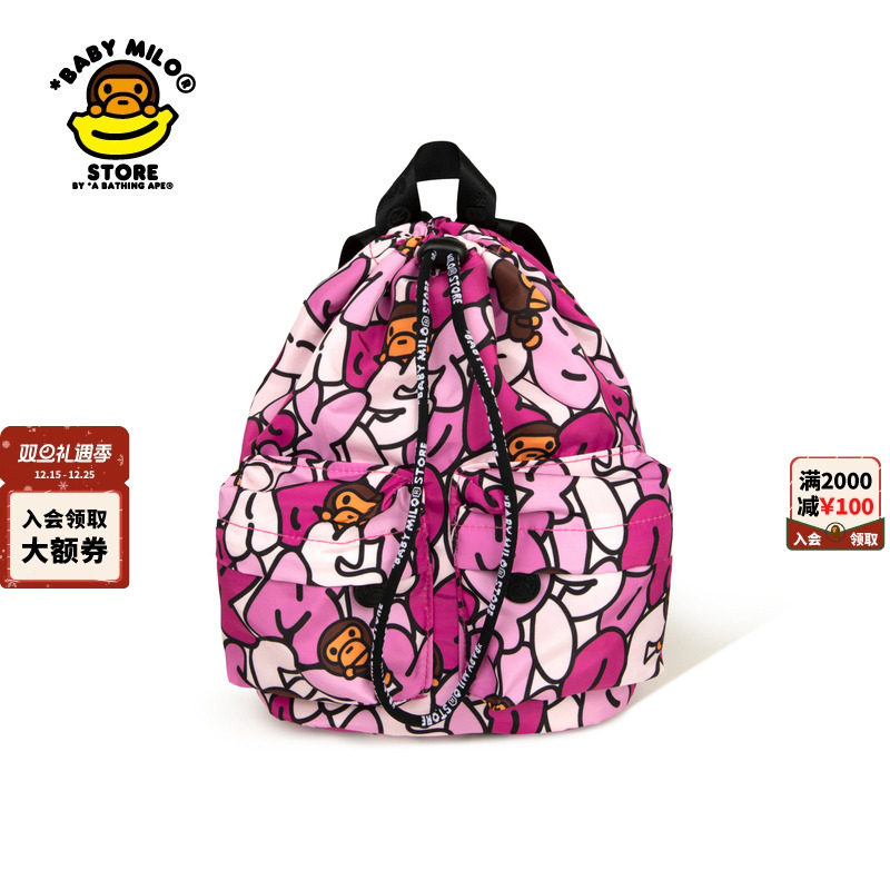 BAPE卡通小猴迷你抽绳双肩包