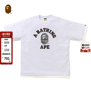 T恤110037G 猿人字母印花沙漠迷彩图案短袖 BAPE男装 春夏经典
