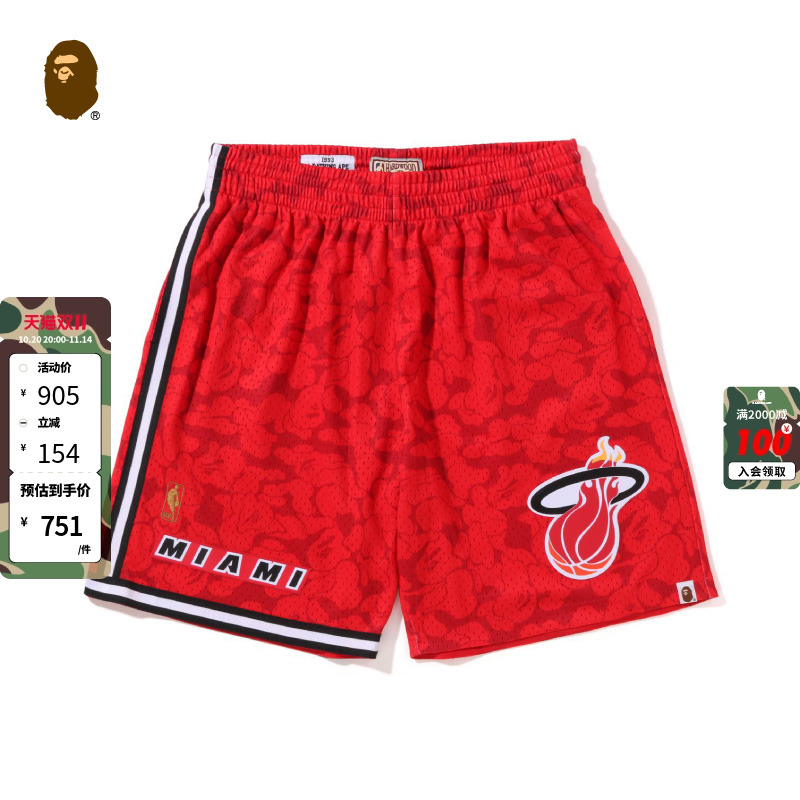 BAPE X M&N联名男女装NBA迈阿密热火队迷彩篮球短裤153904I