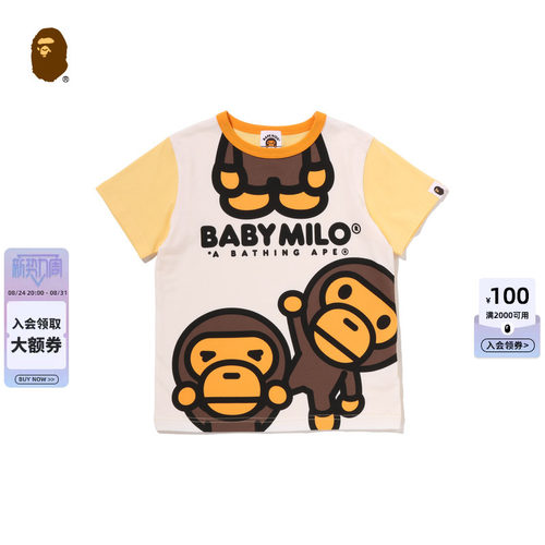 BAPEBABYMILO印花短袖T恤