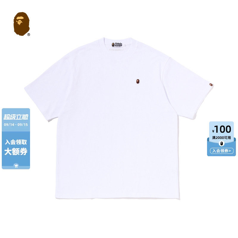 BAPE猿人刺绣标星标暗纹提花T恤图片