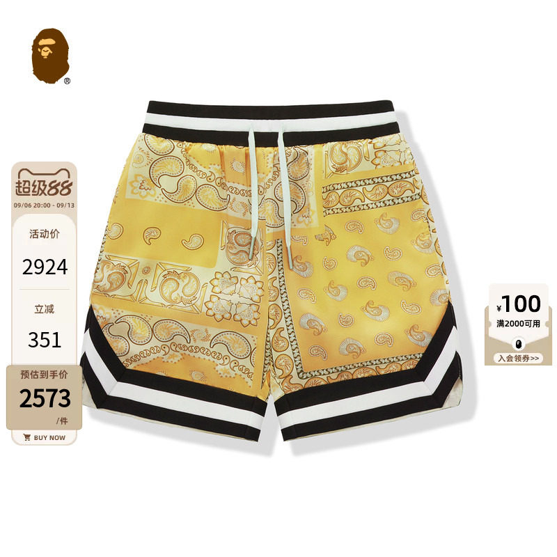 BAPE BLACK男装春夏佩斯利腰果花真丝运动风篮球短裤P6305MI