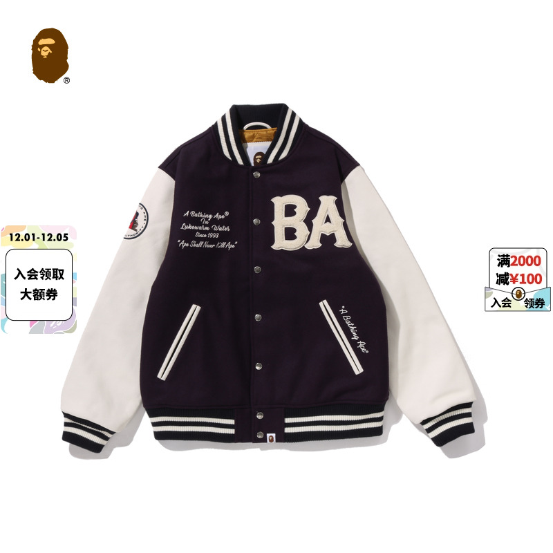 BAPE自由女神像造型猿人刺绣夹克