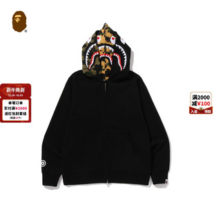 BAPE男装 外套X07151P 25年秋冬迷彩拼接鲨鱼连帽双帽卫衣开衫