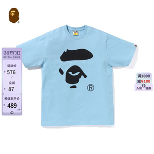 BAPE男装25年春夏猿人印花图案短袖T恤003101O