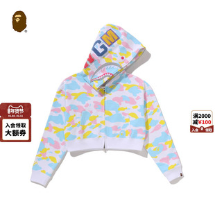 BAPE女装26年春夏糖果迷彩图案全拉链鲨鱼连帽卫衣外套302152Q