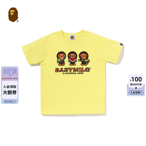 BAPEBABYMILO卡通小猴印花T恤