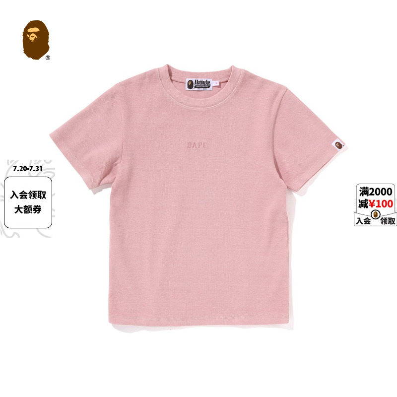 BAPE同色系字母刺绣短袖T恤上衣