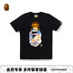 BAPE女装 T恤021102P MILO猿人短袖 25年秋冬Art Camo卡通小猴BABY