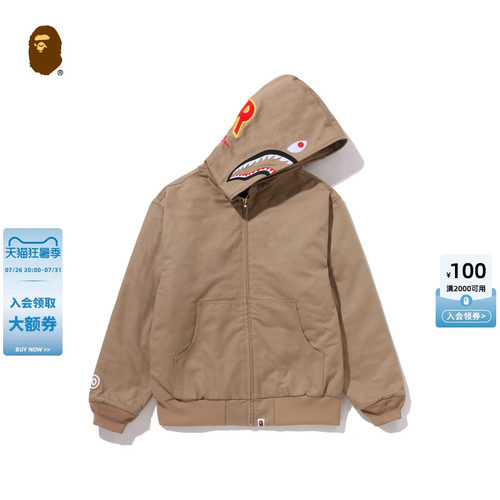 BAPE纯色鲨鱼连帽工装夹克