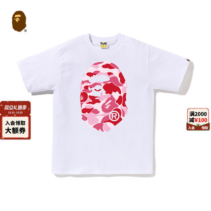BAPE男装25年秋冬迷彩猿人印花短袖T恤X00610P