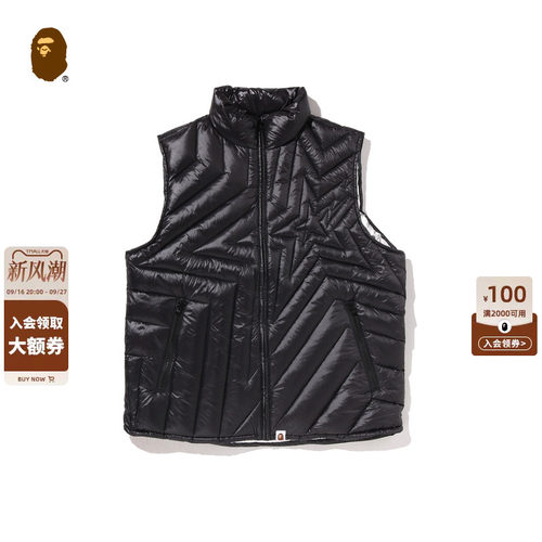 BAPE纯色星标绗缝轻薄羽绒马甲