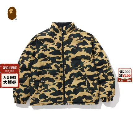 BAPE男装25年秋冬猿人刺绣标迷彩纯色拼接两面穿羽绒服005441P
