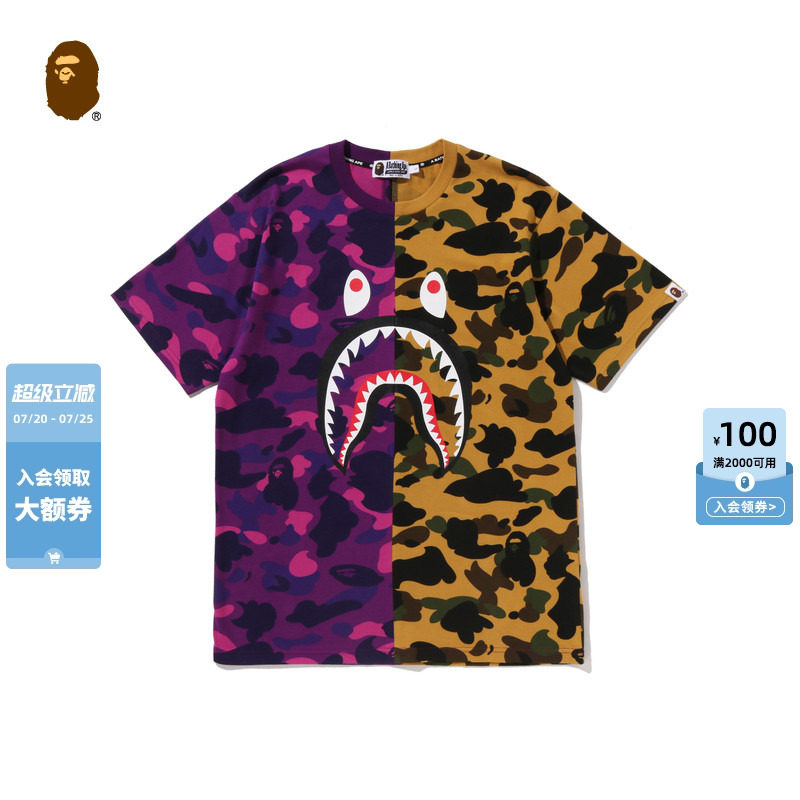 BAPE男装26年春夏拼接迷彩图案鲨鱼印花短袖T恤009091Q