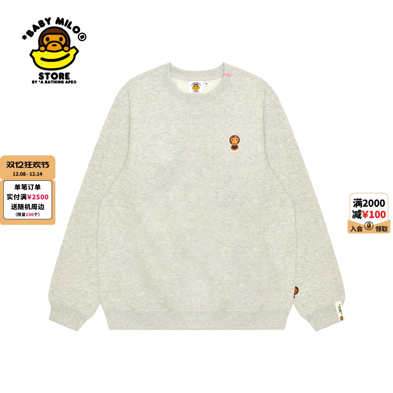 卡通小猴家族印花薄绒圆领卫衣