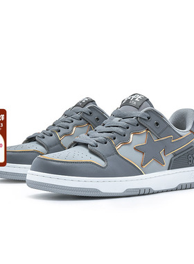 BAPE SK8 STA女鞋春夏撞色拼边星标休闲鞋291025K