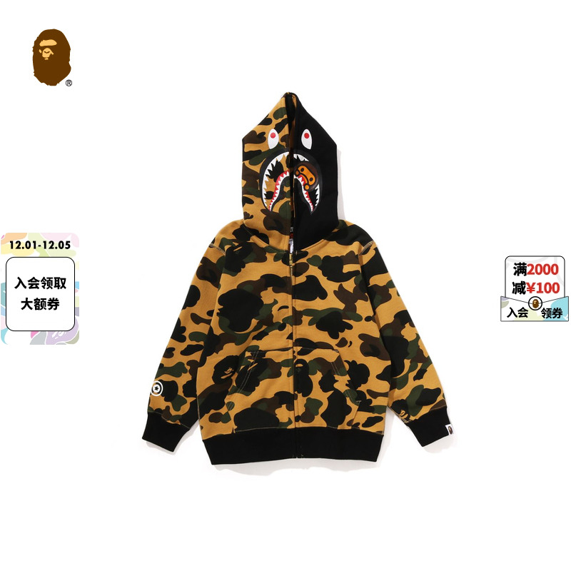 BAPE撞色猿人图案印花外套开衫